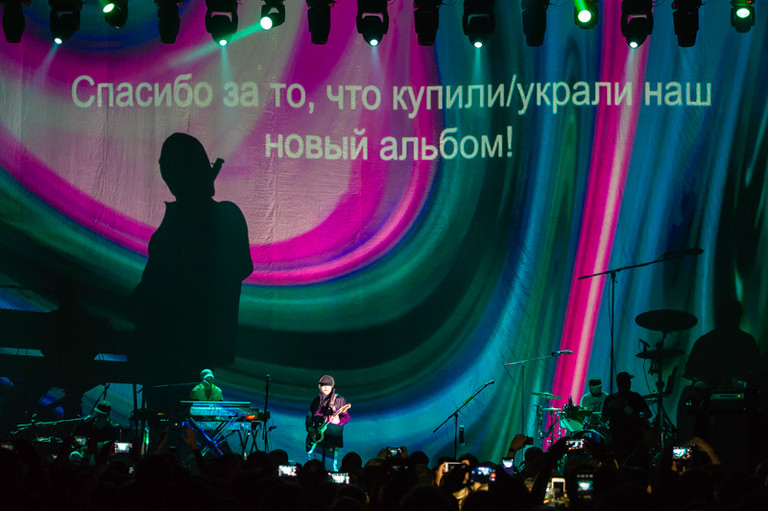 Portugal. The Man